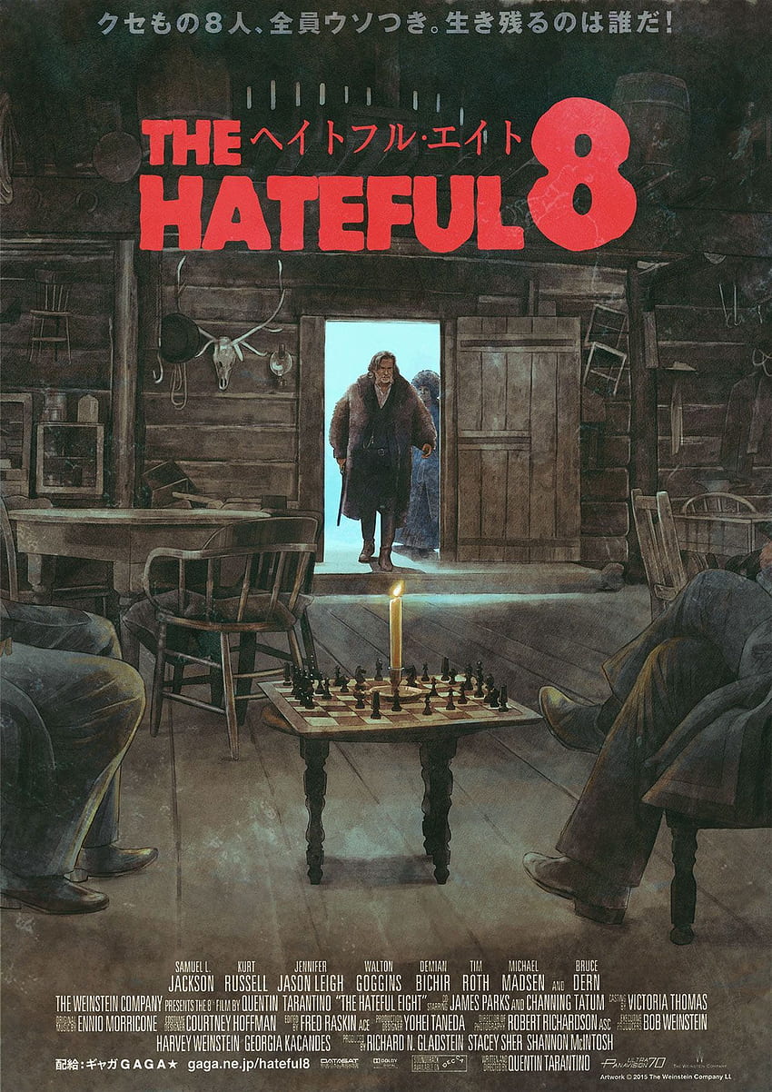 Le idee degli Hateful Eight. gli odiosi otto, quentin tarantino, i film di quentin tarantino, gli odiosi 8 Sfondo del telefono HD