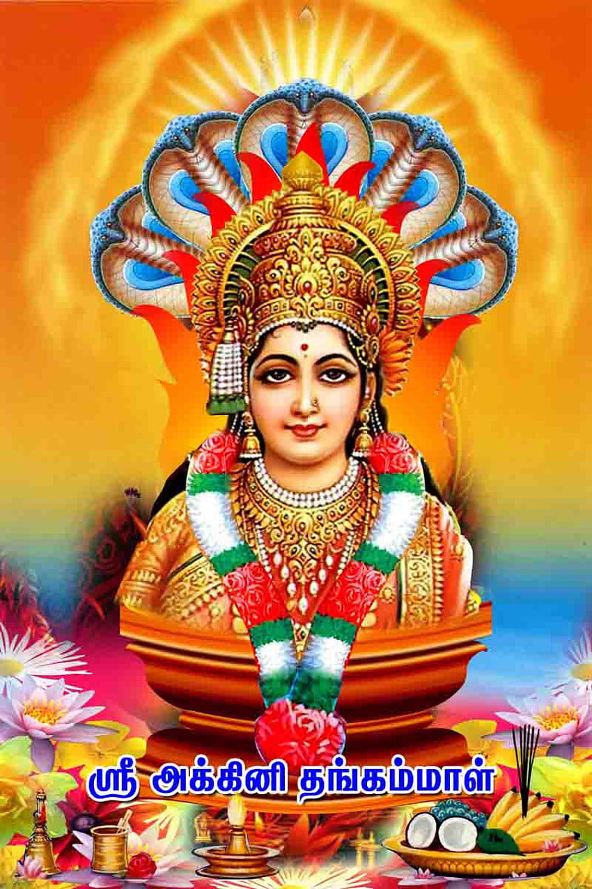Tamil god HD wallpapers | Pxfuel