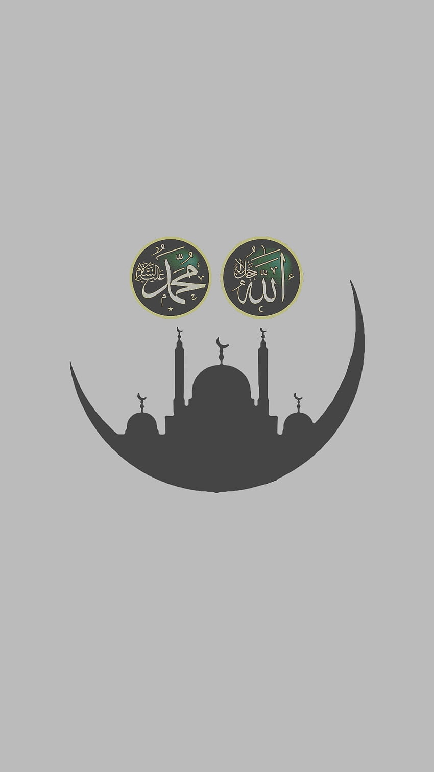 Allah & Mohammad S.A.W, Dark, Love, Peace, Samsung, IPhone Sfondo del telefono HD