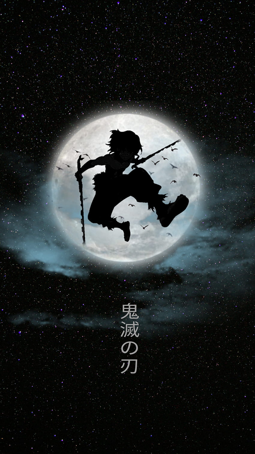 Inosuke, demon, film, anime HD phone wallpaper | Pxfuel