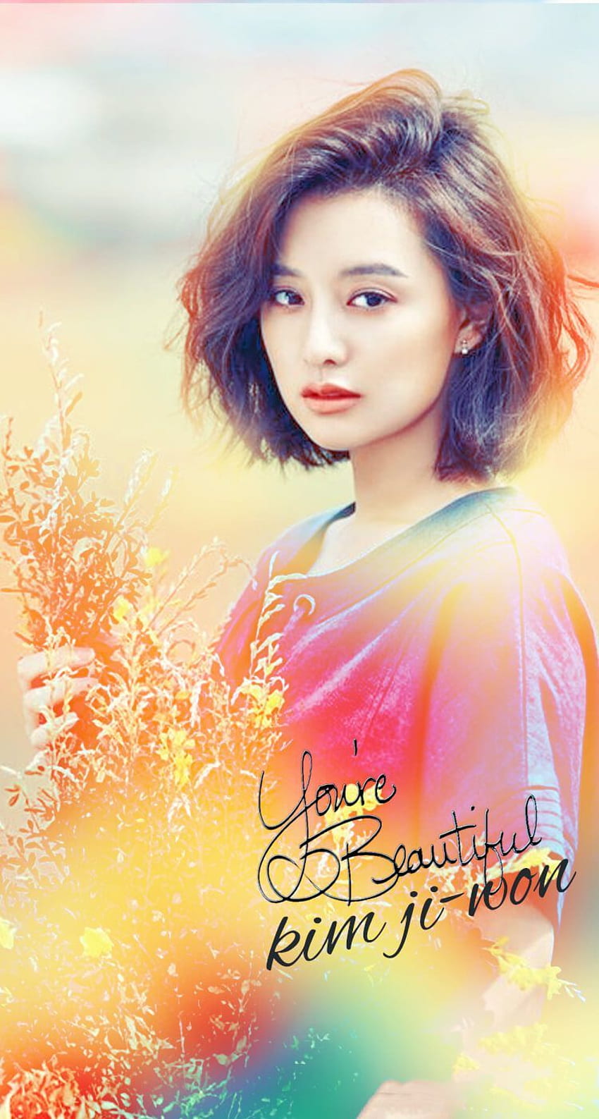 Kim Ji Won HD phone wallpaper