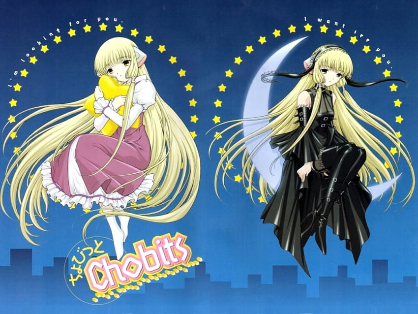 chobits jumeaux, chii, chobits, anime, double, frères et sœurs Fond d'écran HD