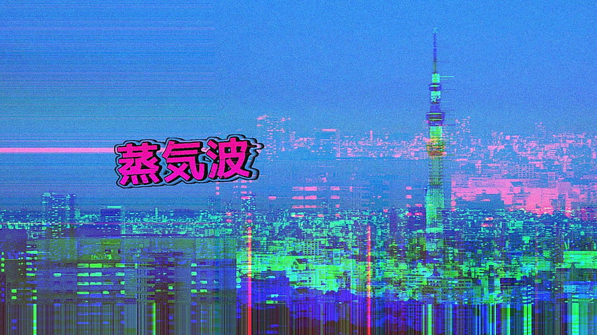 I Made A . Tell Me If The Japanese Text Says Vaporwave or not. (the translator said it was chinese, im confused) : VaporwaveArt, Japan Christmas HD wallpaper