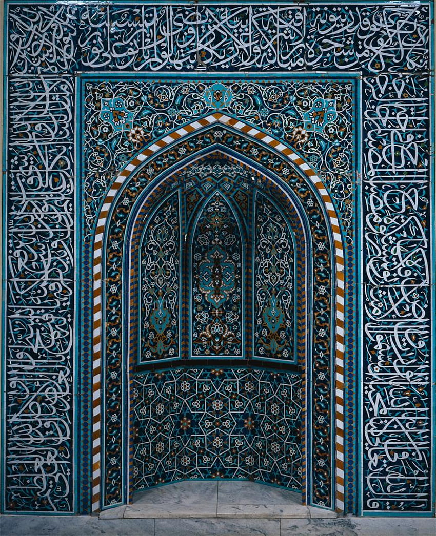 Citazioni islamiche sull'arte islamica, pittura islamica Sfondo del telefono HD