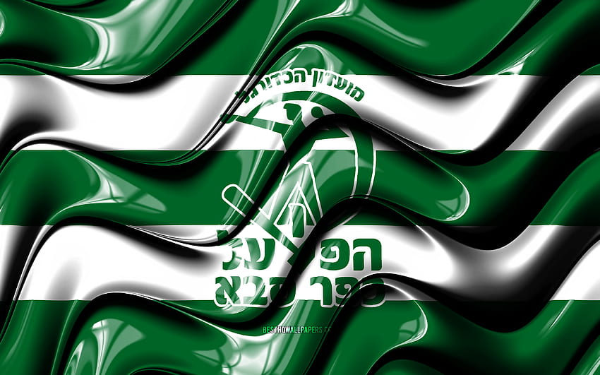 Hapoel Kfar Saba flag, , green and white 3D waves, Ligat ha Al, Israeli football club, Hapoel Kfar Saba, football, Hapoel Kfar Saba logo, soccer, Hapoel Kfar Saba FC, Israel HD wallpaper