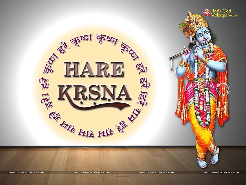 Hare-Krishna-Mantra und HD-Hintergrundbild