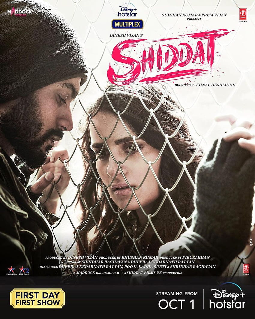 Shiddat Radhika Madan Sunny Kaushal. Film di Bollywood, Gulshan kumar, poster di film, film di Shiddat Sfondo del telefono HD