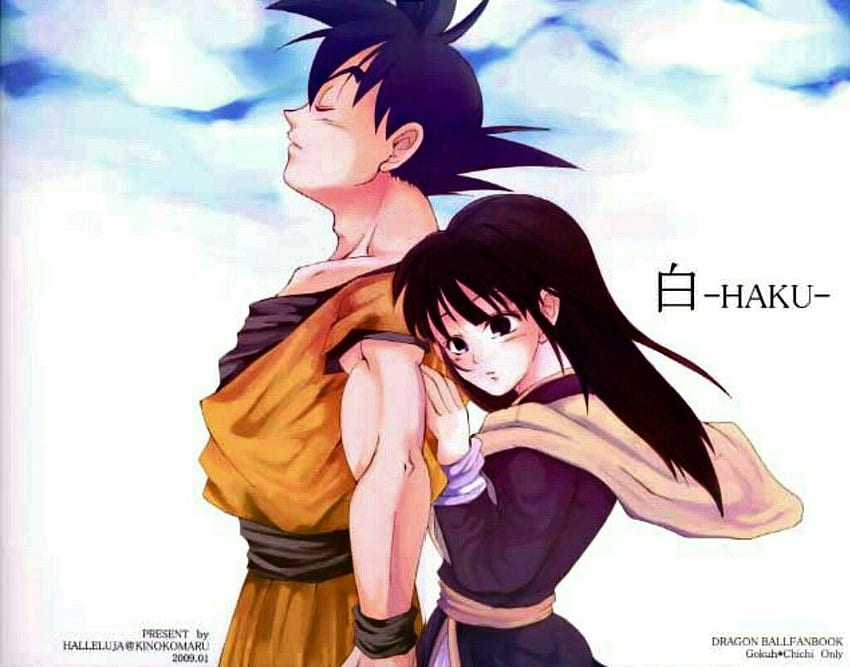Goku and Chichi❤, Cute Goku and Chichi HD wallpaper
