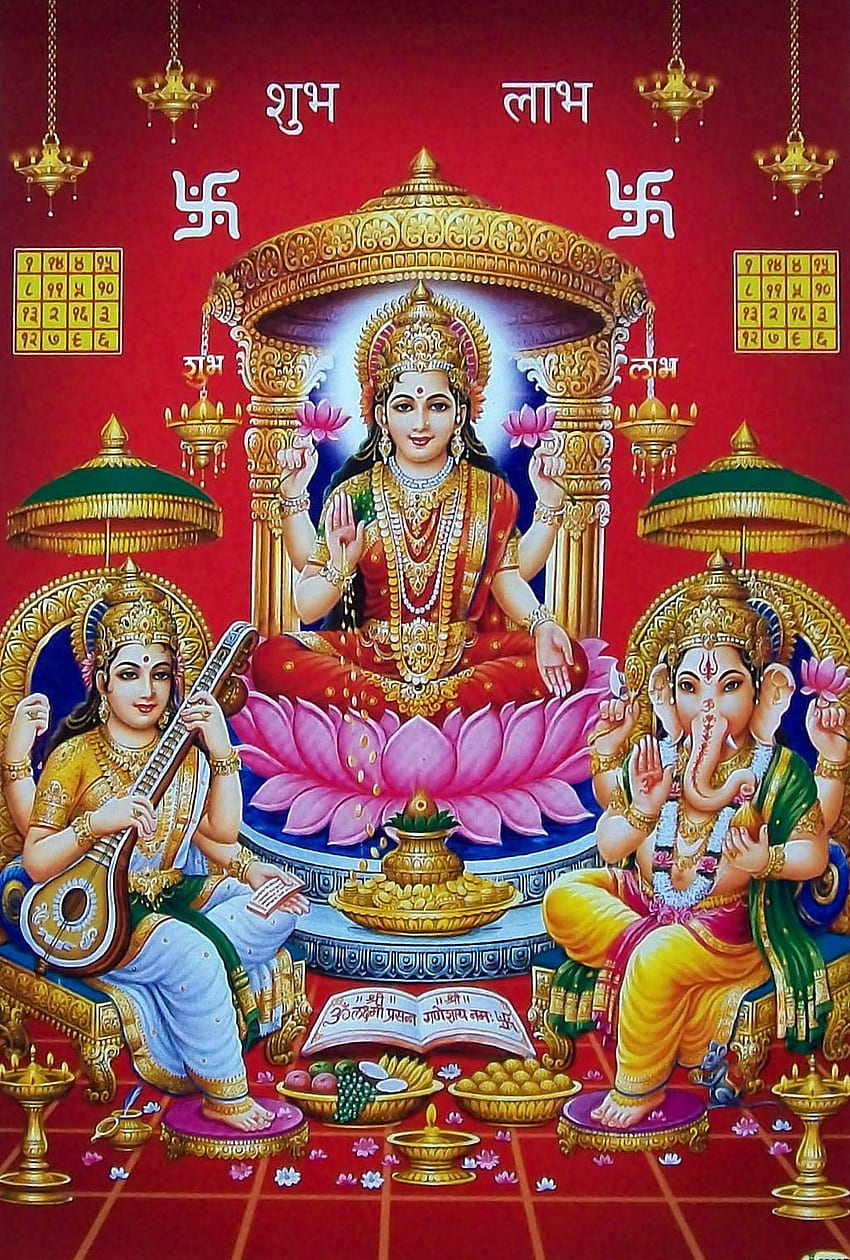 ラクシュミ・ガネーシュ・サラスワティ。 ガネーシャ ヒンドゥー教、ヒンドゥー教の神々、サラスワティの女神 HD電話の壁紙