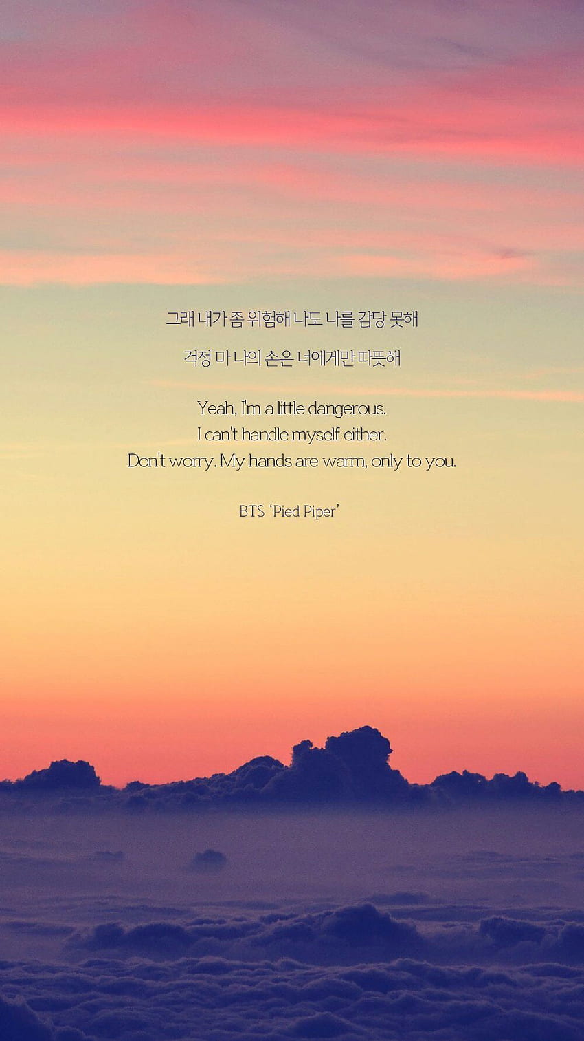 Page 13 | bts lyric HD wallpapers | Pxfuel