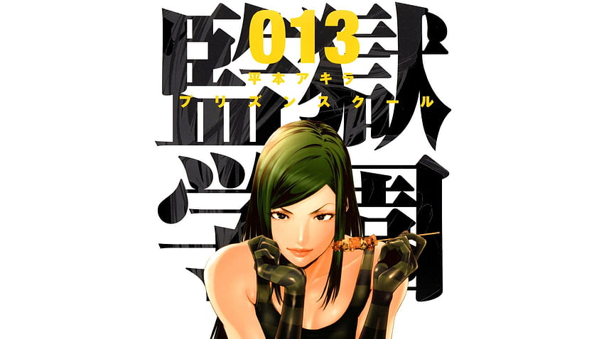 Gefängnisschule, Anime Girls, grüner Haardaumen HD-Hintergrundbild