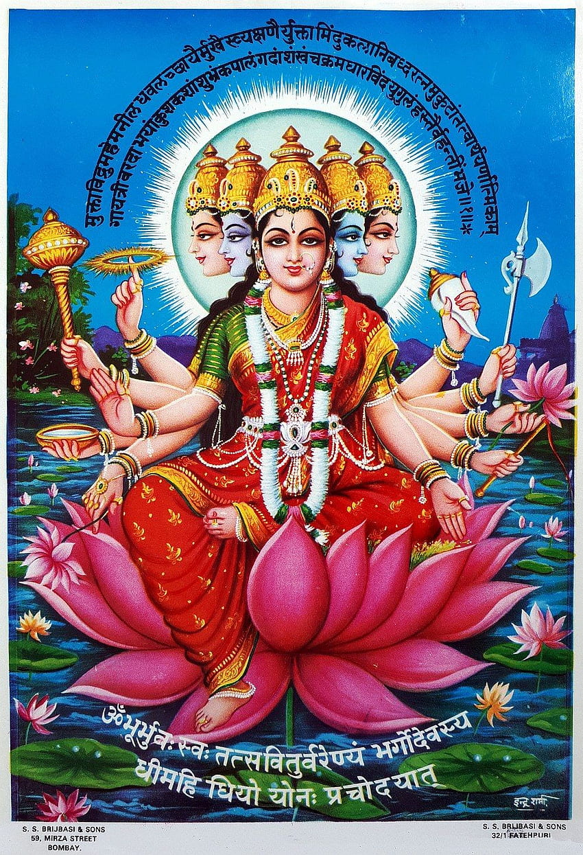 Hindu Cosmos, Gayatri Mata HD phone wallpaper