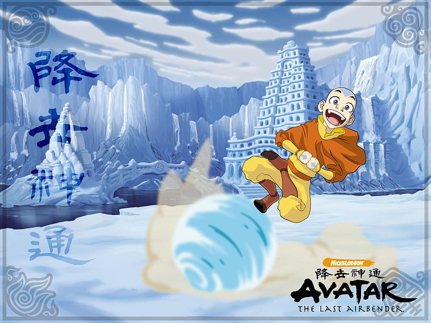 Avatar: le dernier maître de l'air, aang, maîtrise de l'air, le dernier maître de l'air, avatar Fond d'écran HD