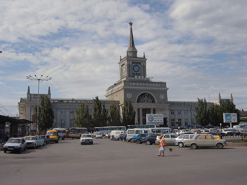 Volgograd Station HD wallpaper