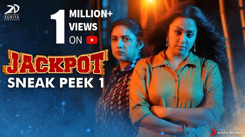 Jackpot - Moviebuff Sneak Peek 01. Jyothika, Revathi. Disutradarai, Jyothika Jackpot Wallpaper HD