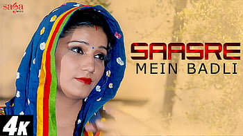 Sapna Ke - Sapna Choudhary Video Song - , Sapna Chaudhary HD  wallpaper | Pxfuel