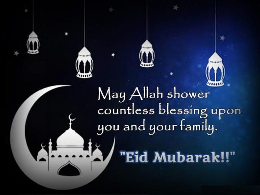 Eid ul Fitr Mubarak Wishes: Happy Eid Mubarak Quotes, Greetings, Eid al Fitr WhatsApp Status, SMS, Eid al-Fitr HD wallpaper