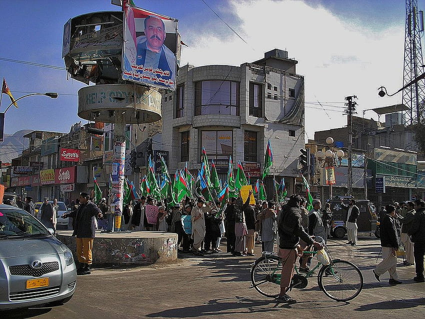 นักเคลื่อนไหวใน Quetta ประท้วงต่อต้านการบุกรุกของจีนใน Balochistan นิวส์แกรม วอลล์เปเปอร์ HD