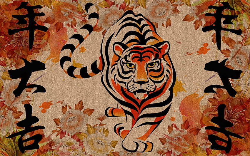 Vector, Striped, Big Cat, Tiger, Chinese HD wallpaper