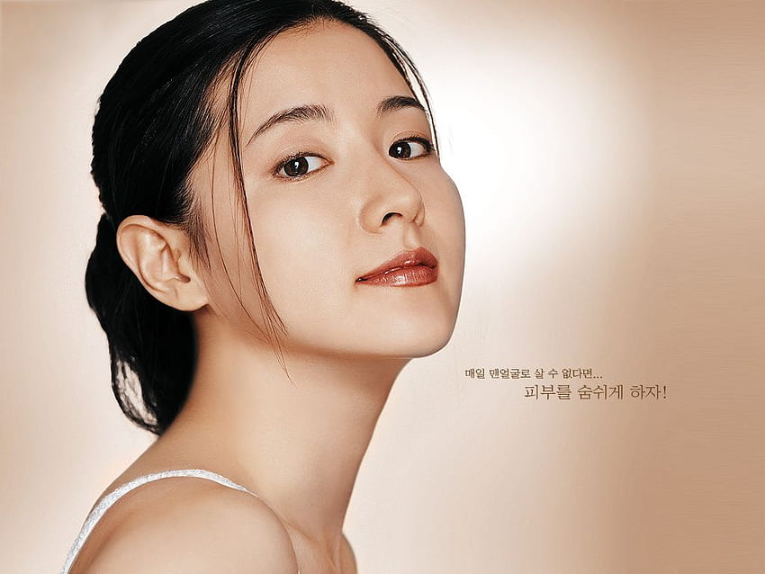 all new pix1: Lee Young Ae HD wallpaper