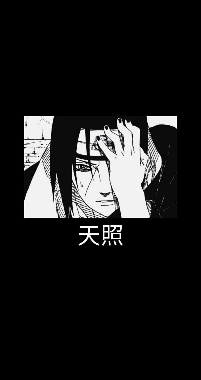 Ꮚ˘ ꈊ ˘ Ꮚ (Postingan ditandai neji hyuga). Itachi uchiha art, Naruto terbaik , Anime tshirt, Itachi Black and White wallpaper ponsel HD