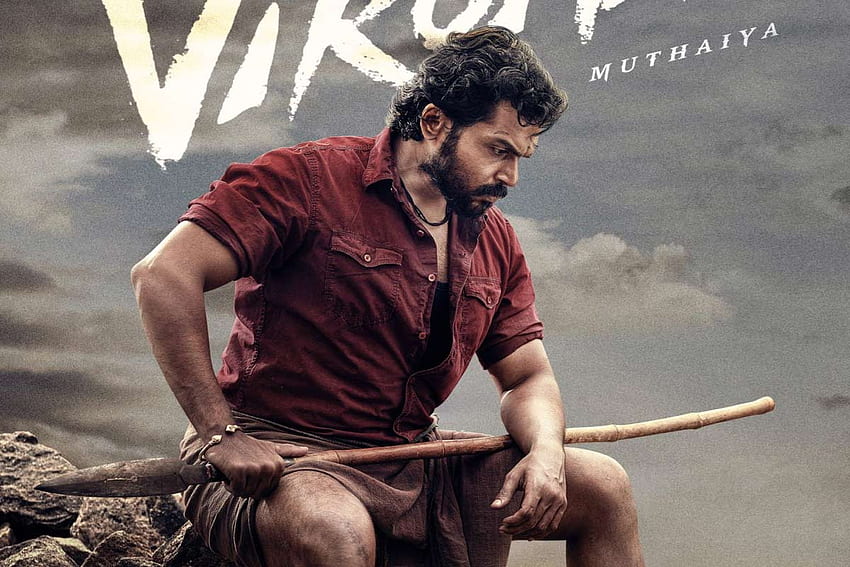 First look poster of Karthi's Viruman is out. The News Minute HD wallpaper