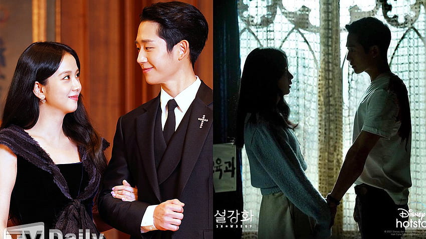 Snowdrop”: A compilation of romantic moments between Jisoo and Jung Hae In, Snowdrop Drama HD wallpaper