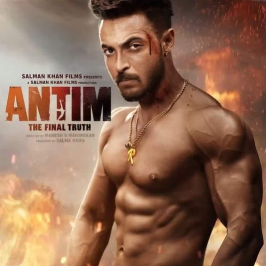 Salman Khan เปิดตัวตัวละคร 'Rahulia Bhai' ของ Aayush Sharma ใน Antim: The Final Truth วอลล์เปเปอร์โทรศัพท์ HD