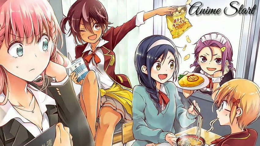 Pin em Bokutachi wa Benkyou ( We never learn )