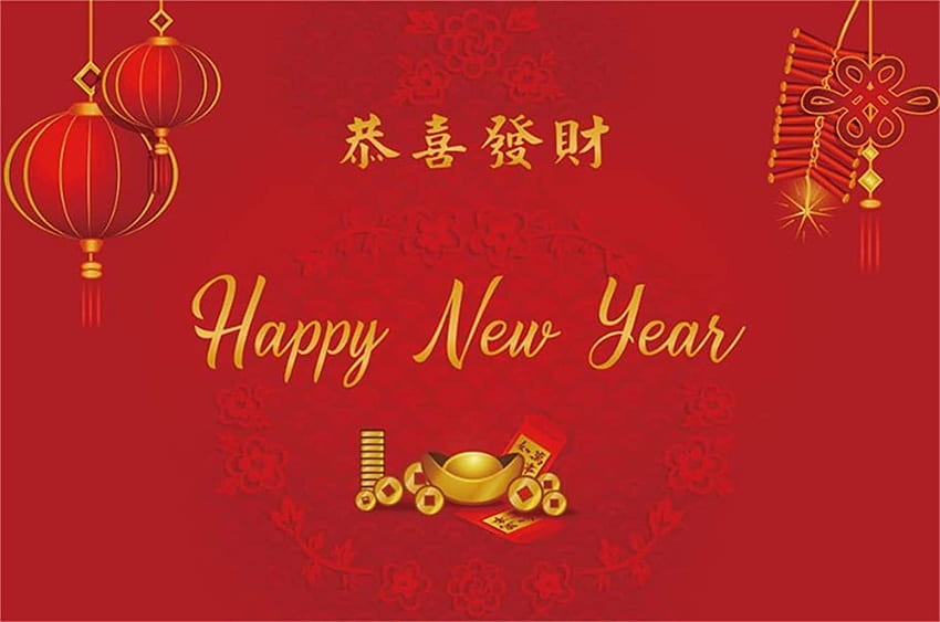 Laeacco Vinyl ft Happy New Year in stile cinese Gong Xi FA CAI Parole di auguri cinesi Lingotti d'oro Lanterne rosse Petardi Nodo cinese Fondali rossi Bandiera del partito Biglietto d'auguri Sfondo HD
