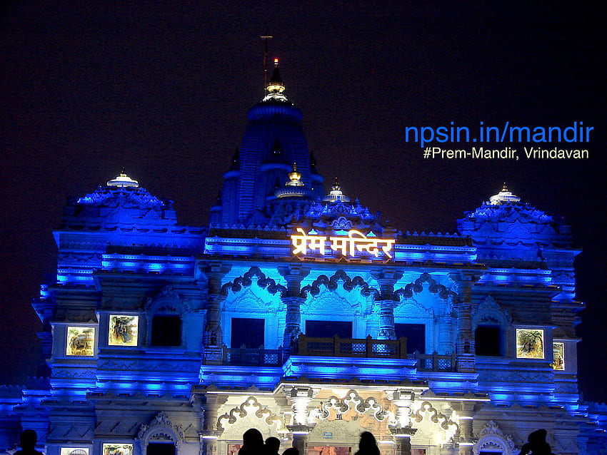 Mandir: प्रेम मंदिर - Prem Mandir, Vrindavan Mathura - nps Sfondo HD