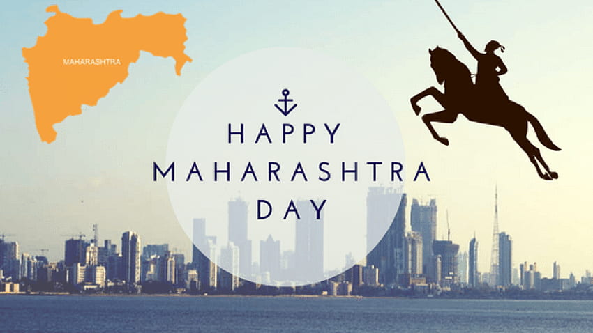Maharashtra Day SMS Wishes in Marathi Hindi English 2021 HD wallpaper