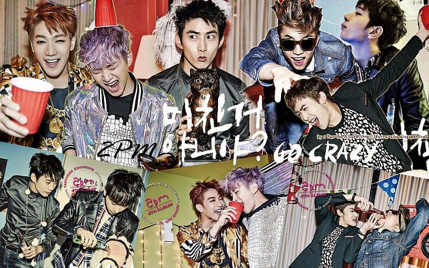 About: 2PM Wallpapers KPOP (Google Play version) | | Apptopia