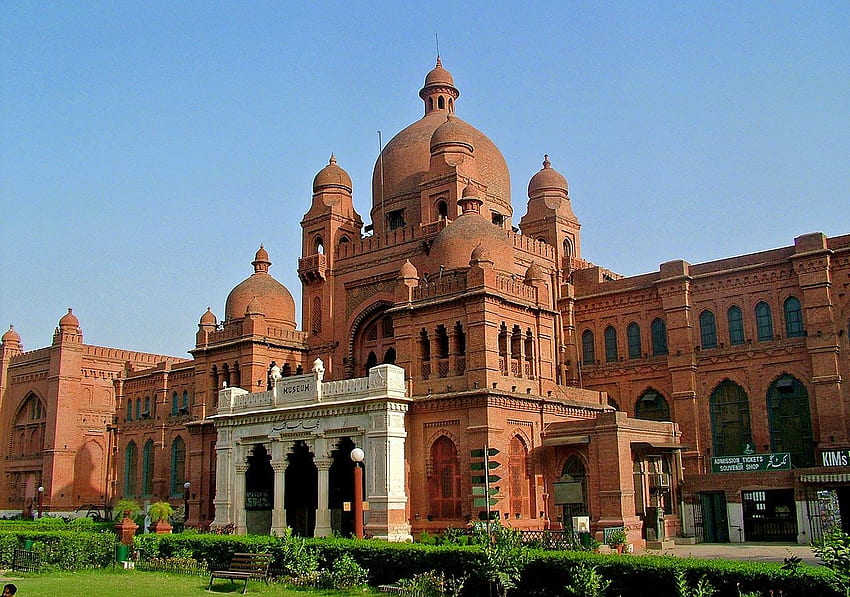 : Muzeum Lahore Lahore Tapeta HD