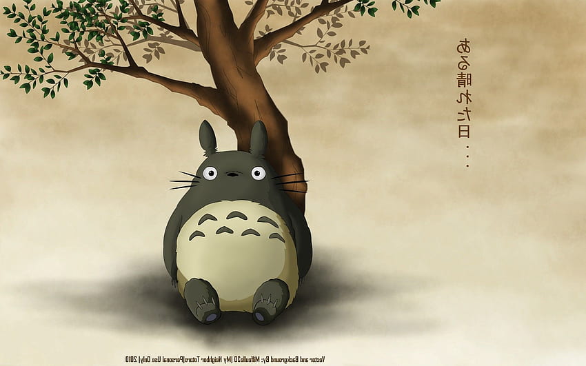 Totoro anime hires stock photography and images  Alamy