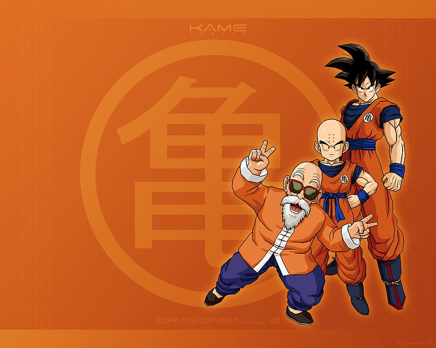 Goku Uniforme, Goku Kanji papel de parede HD