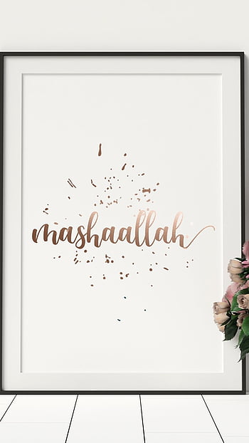 INSHALLAH, allah, allaho, hmm, inshaallah, love, no, ok, quotes, sure, yes,  HD phone wallpaper | Peakpx