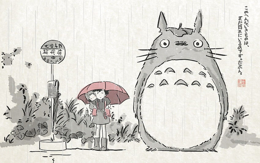 Totoro. Arte di Totoro, disegno di Totoro, Totoro, disegno giapponese Sfondo HD