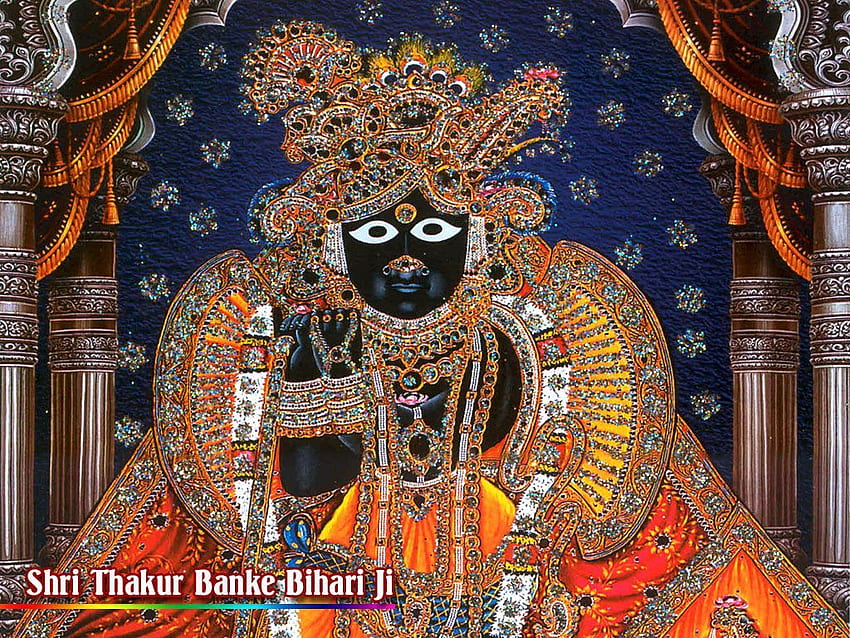 Shri Banke Bihari . HD wallpaper