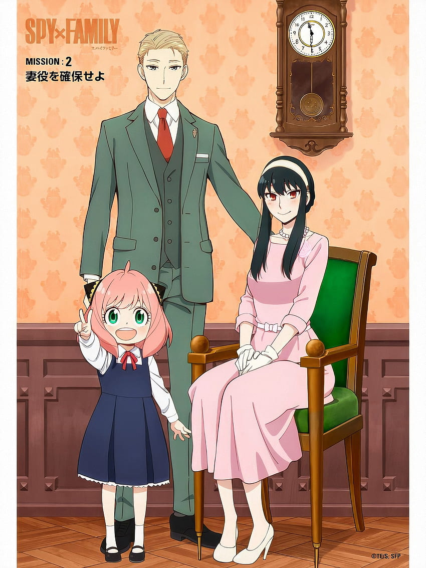 SPY x FAMILY Official Anime Guide TV ANIMATION x 1st Mission Art Book  w/Bonuses | eBay
