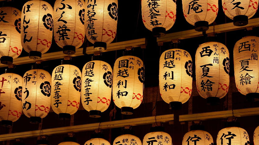 Japanese Lanterns . Studio 10 HD wallpaper | Pxfuel