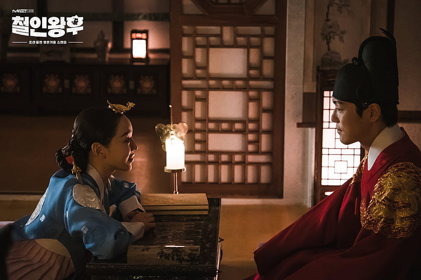 Kore Dizisi 'Mr. Kraliçe'nin Han Sineması HD duvar kağıdı