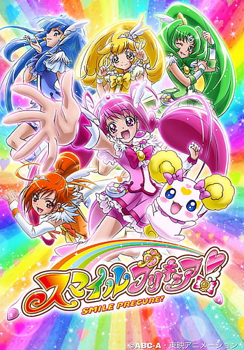 Pretty cure Doki Doki Precure and backgrounds, glitter force doki doki ...