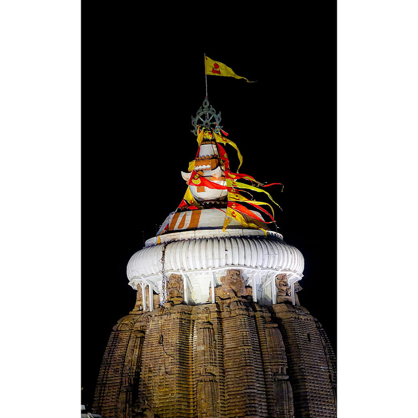 Jagannath, Kunst, Ornament HD-Handy-Hintergrundbild