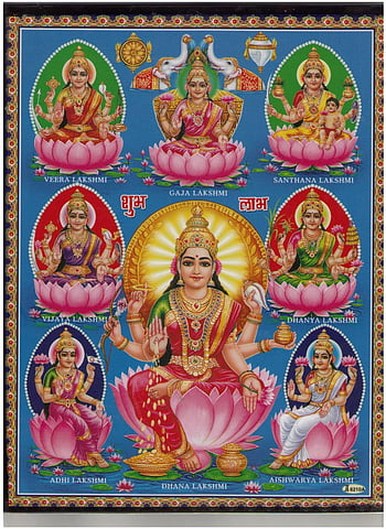 Ly Goddess Ashta Lakshmi - - HD phone wallpaper | Pxfuel