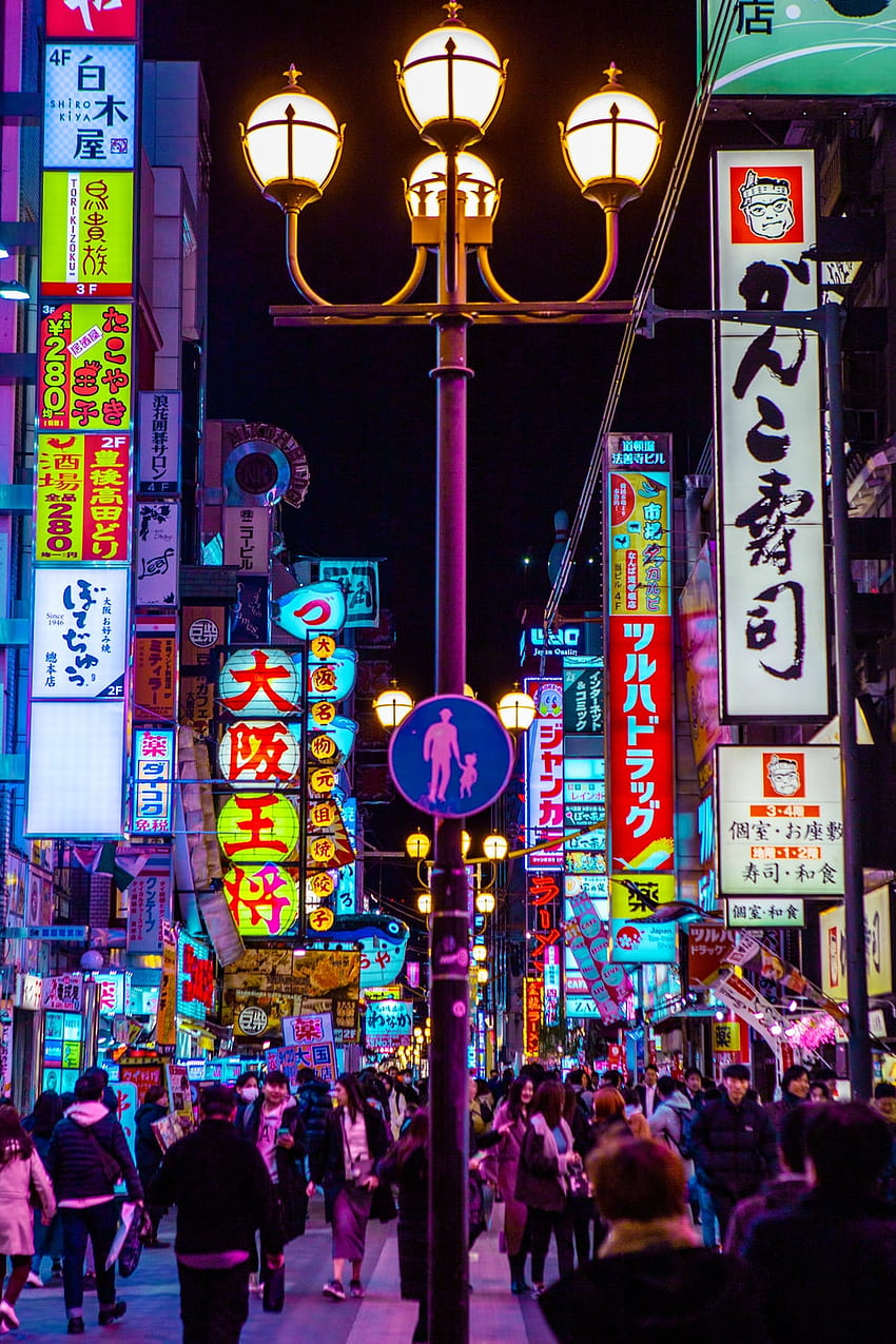 Neon Japan, Japan Neon City HD-Handy-Hintergrundbild