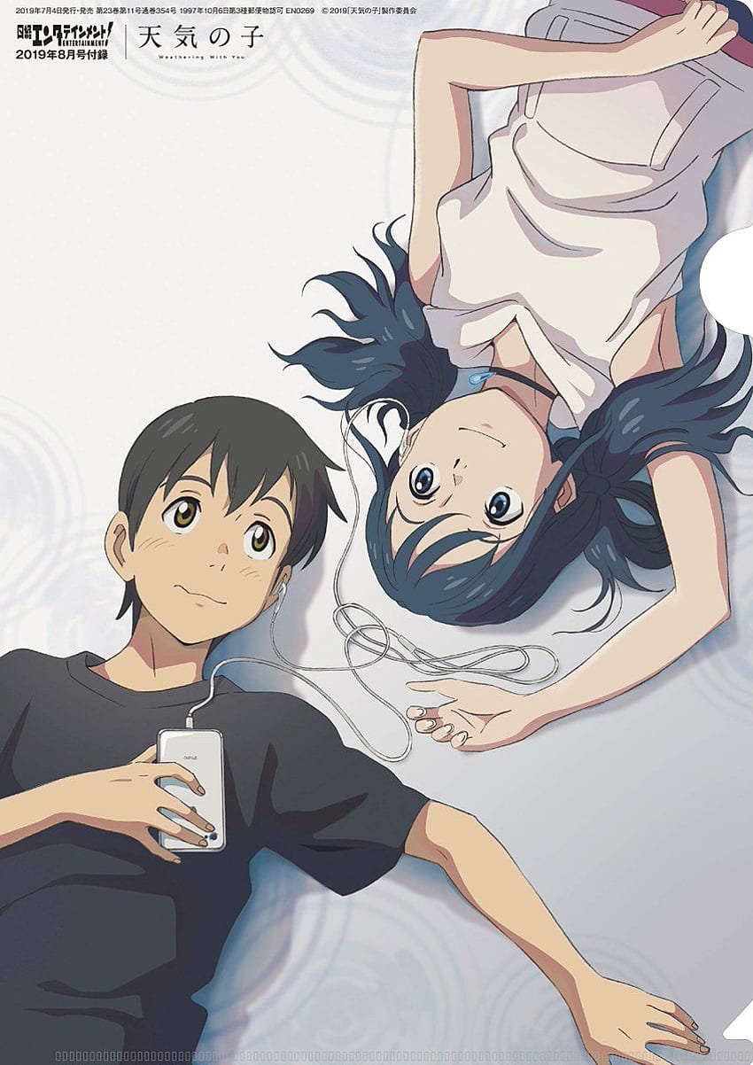 Tenki no Ko - Makoto Shinkai's New Movie, July 2019 Anime HD phone wallpaper