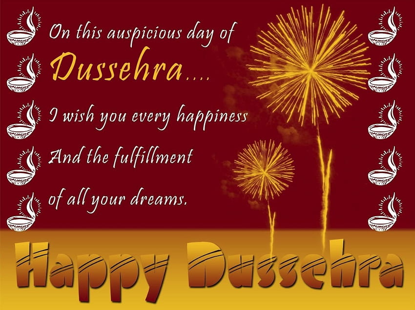 Happy Dussehra Dasara 2018 소원, SMS, 메시지, 인사말, 시세 및 HD 월페이퍼