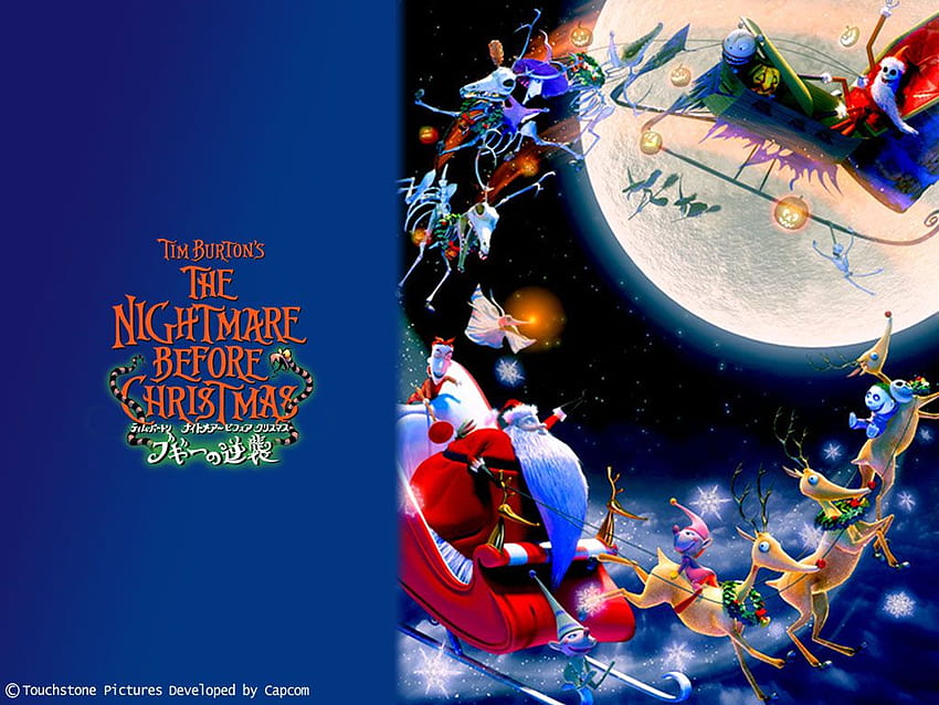 Mimpi Buruk Sebelum Natal - Mimpi Buruk Sebelum Natal, Natal Jack Skellington Wallpaper HD