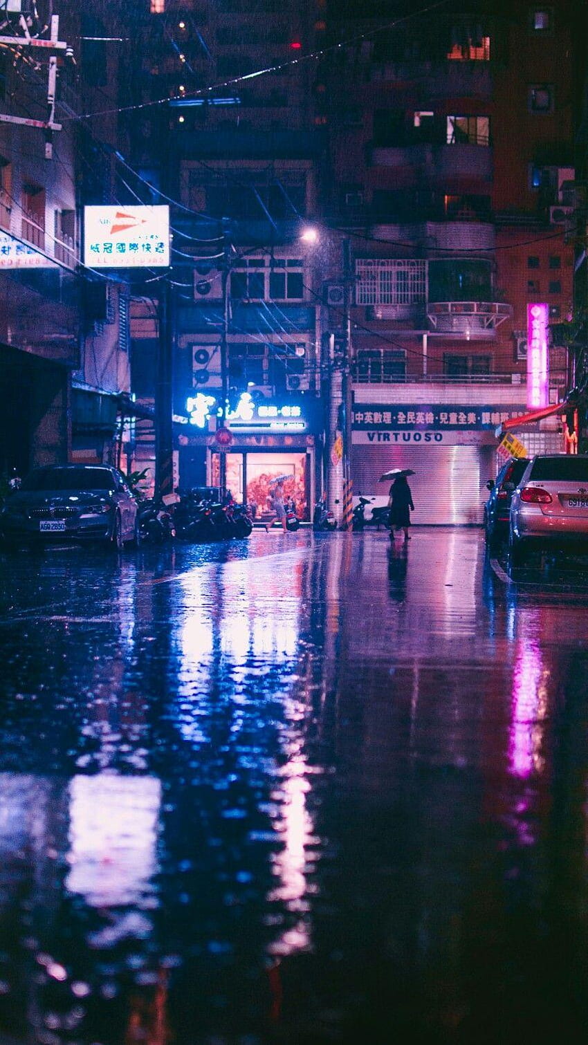 Rainy night in a city